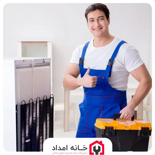 تعمیرکار یخچال دوو