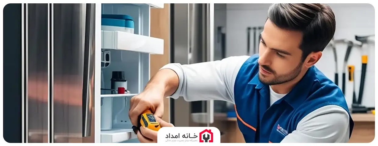 تعمیرات یخچال هیتاچی