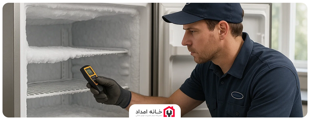 علت پایین آمدن دمای فریزر جنرال الکتریک