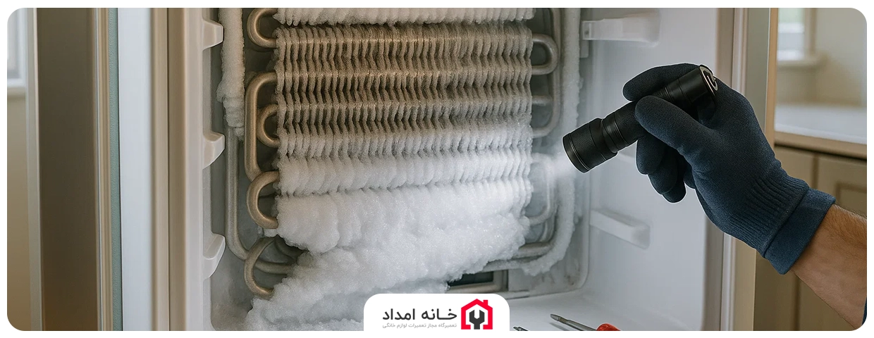 علت برفک زدن یخچال جنرال الکتریک