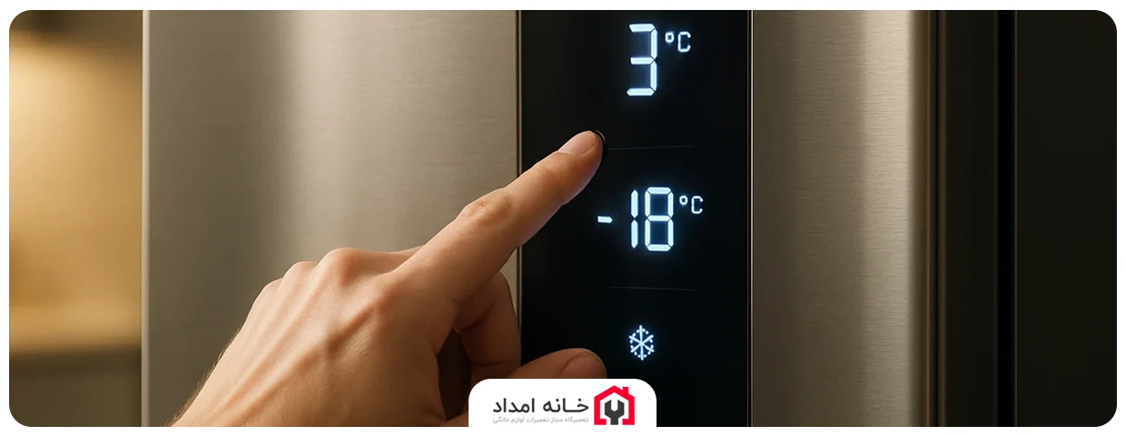 چگونه دمای دقیق یخچال و فریزر را اندازه‌گیری کنیم؟