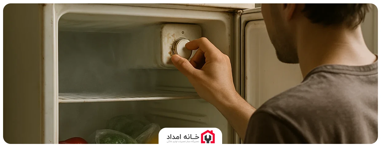 نحوه تنظیم درجه یخچال ایستاده