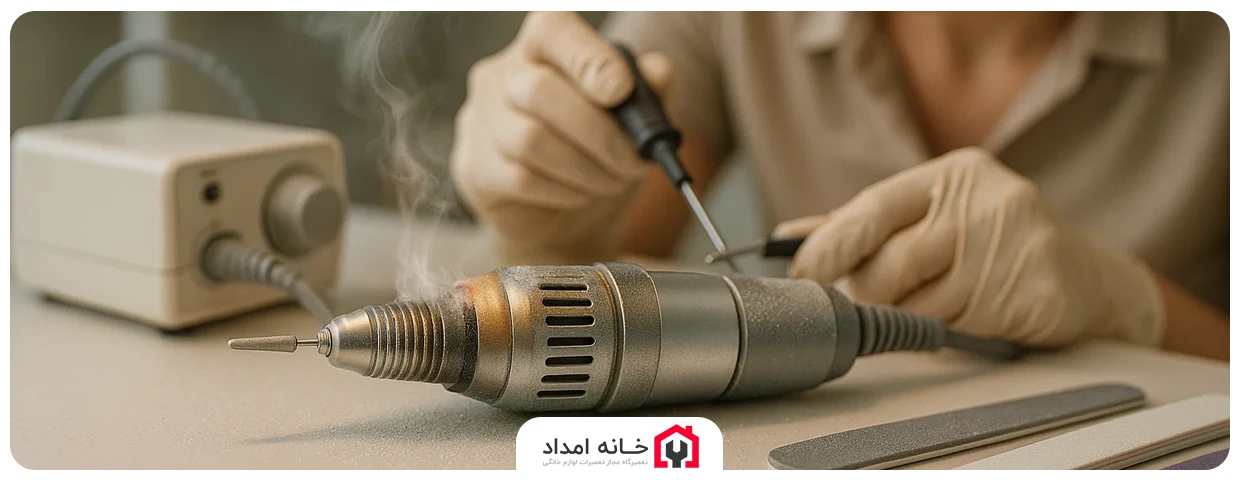 علائم خرابی سوهان برقی ناخن