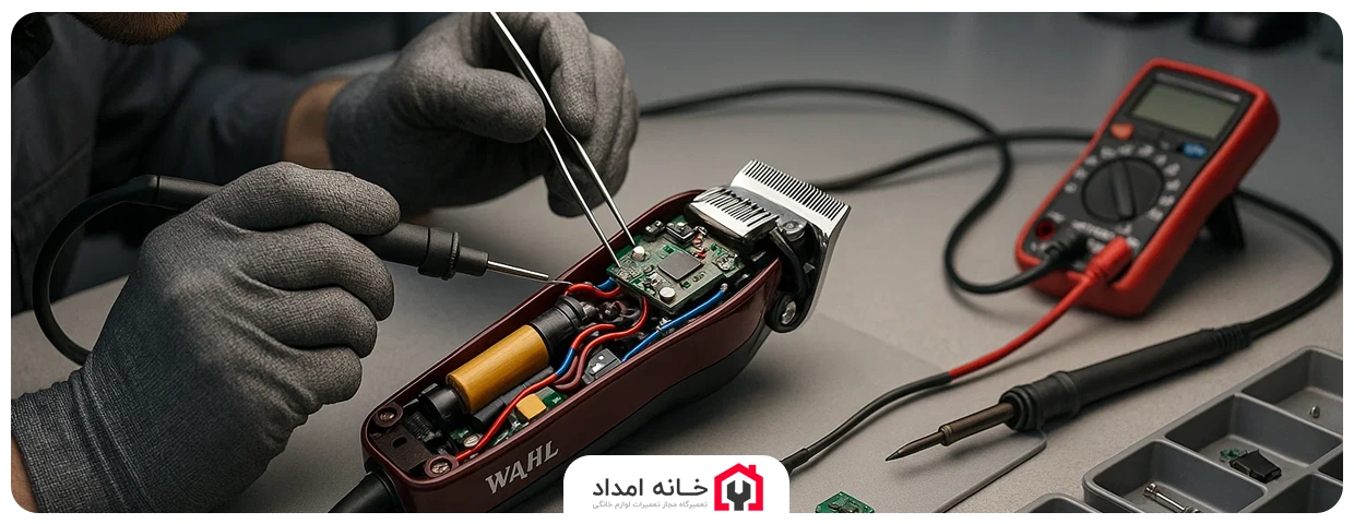 خدمات تعمیر ماشین اصلاح وال در خانه امداد