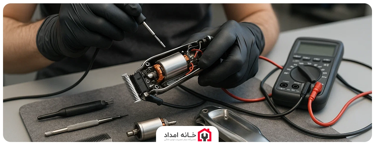 دلایل خراب شدن ماشین اصلاح وال
